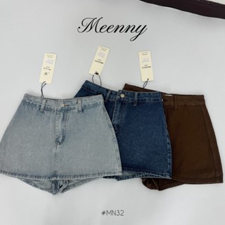 Meenny Closet | MN32 กระโปรงยีนส์สั้นเเมทซ์ง่ายเรียบหรู