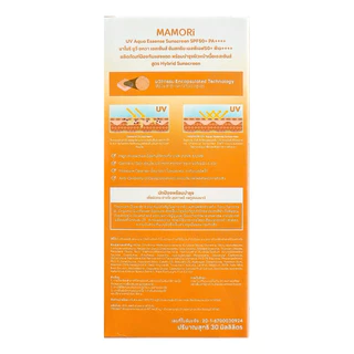 ครีมกันแดด MAMORi UV Aqua Essence Sunscreen SPF50+ PA++++