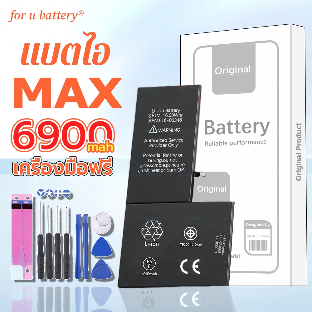 แบตเช็คสุขภาพแบตได้ 100% แบตไอ-โฟน ใช้สำหรับ SE i6 6Plus 6SPlus i7 7P i8 8P X XR XSMax 11~15 ซีรีส์