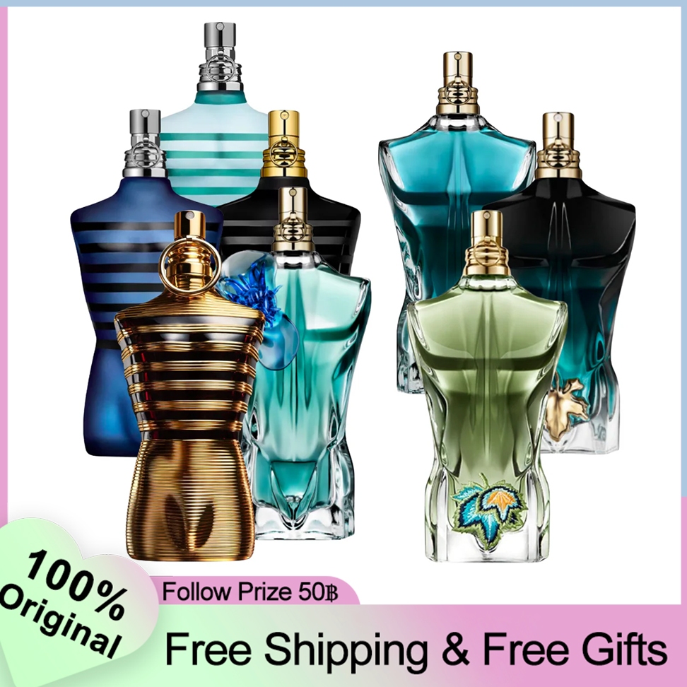 Jean Paul Gaultier Le Male Le Parfum / Le Beau Le Parfum / Le Male Elixir / Ultra Male 125ml น้ำหอมผ