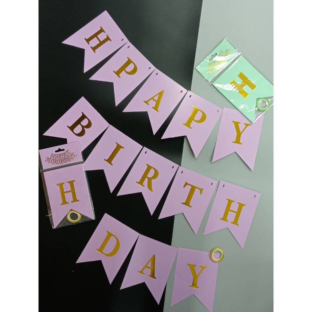 ธง HBD ตกแต่งปาร์ตี้วันเกิด