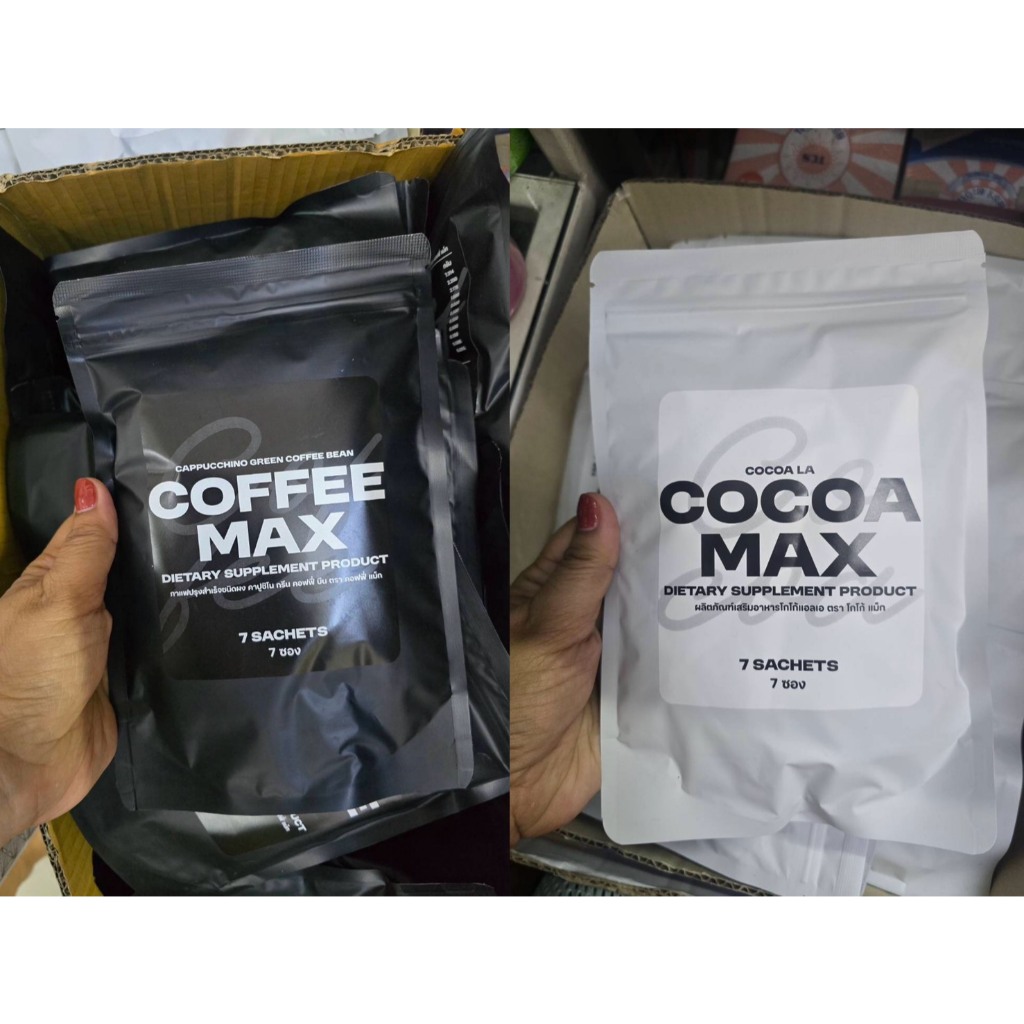 กาแฟ/โกโก้ พี่หนิง แพคเกจใหม่ [ 1 ห่อ 7 ซอง ]