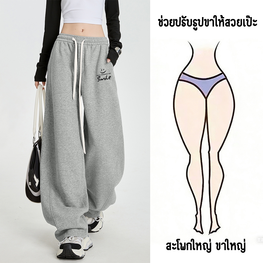 (จัดส่งภายใน 24 ชั่วโมง + ส่งจากภายในประเทศไทย)กางเกงวอร์มขายาวคู่ ลายพิมพ์แมทช์กัน ดีไซน์ Unisex ใส่คู่กันดูน่ารัก ราคา