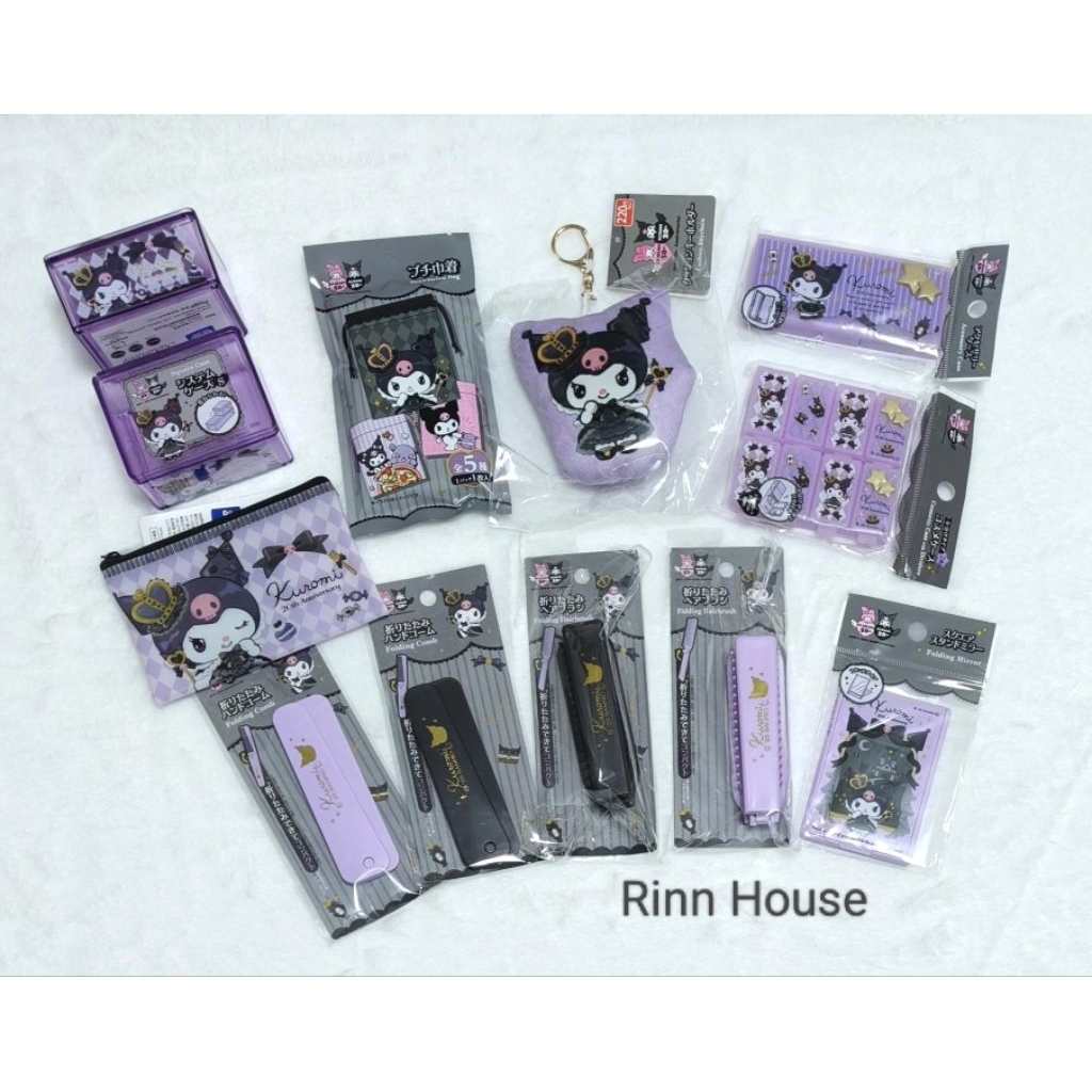 (ไลฟ์ ลด40%) ของแท้จากญี่ปุ่น 🇯🇵 รวมคอล กระเป๋า ของใช้ Kuromi 20th