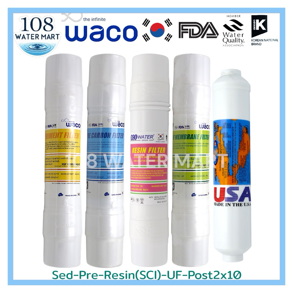 ชุดไส้กรอง 5 ชิ้น ยูเอฟ WACO 2.5“x11” เรซิ่น SCI ประกอบด้วย Sediment Pre Carbon Resin UF Post Carbon Omnipure 2”x10”