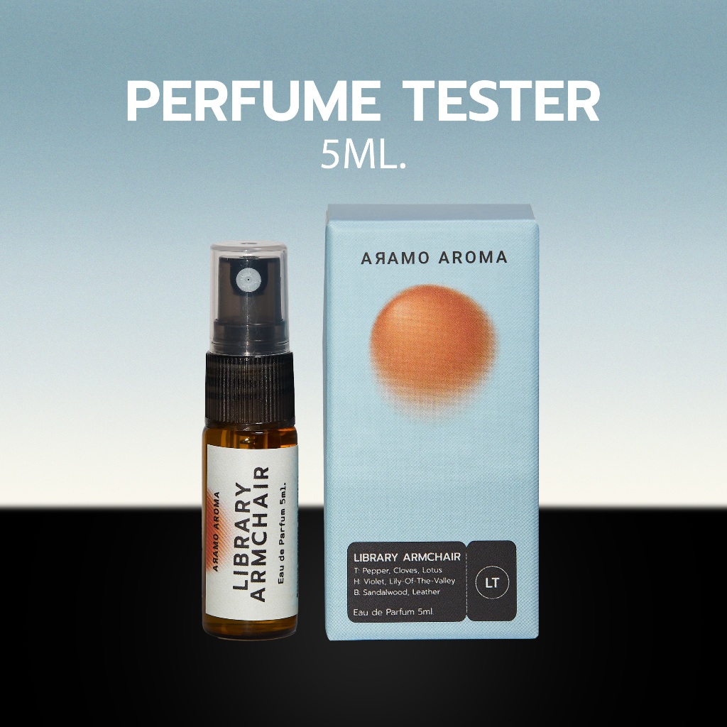 น้ำหอมขนาดทดลอง ขนาด 5มล. Perfume EDT by ARAMO AROMA