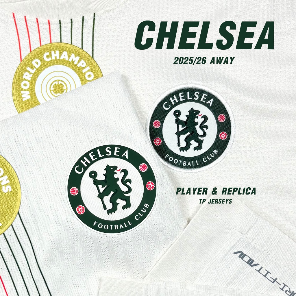 เสื้อฟุตบอล Chelsea 2025/26 Away เสื้อเชลซี ของแท้