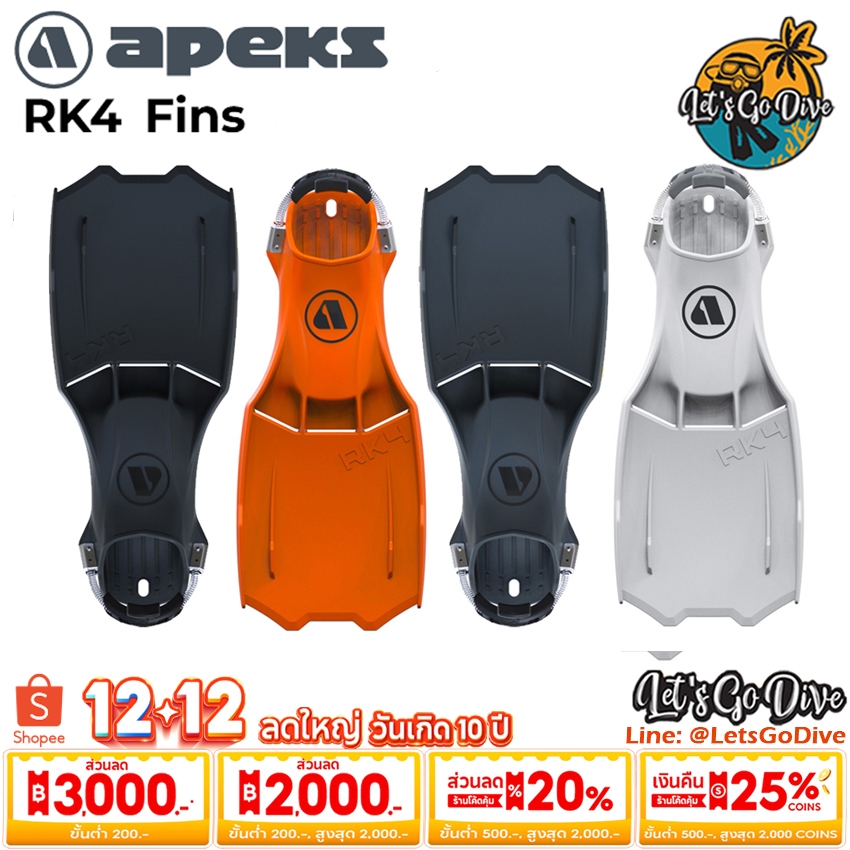 APEKS - RK4 FINS ใหม่ล่าสุด 2025 - Jet fins - open heel fins- ฟิน - ตีนกบ