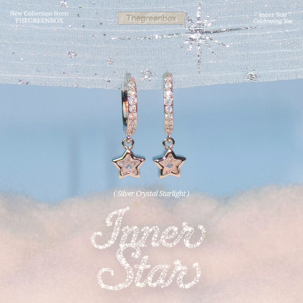 ต่างหู Inner Star Hoop Earrings – The Green Box