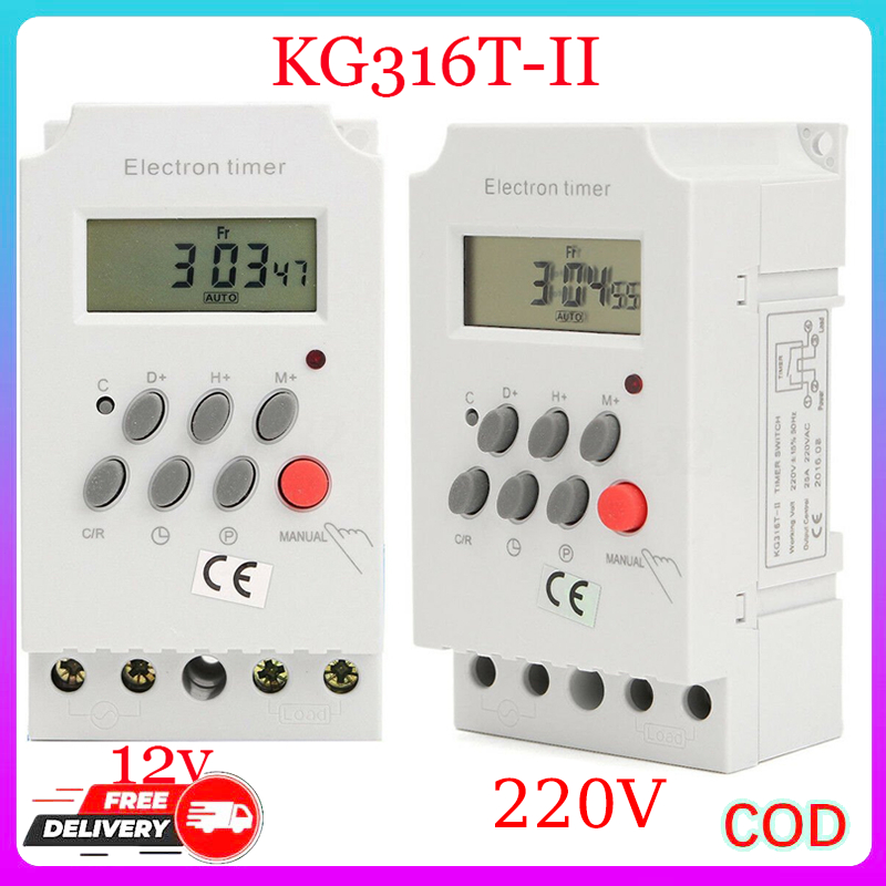 Digital Timer รุ่น KG316T -ll เครื่องตั้งเวลา เปิด-ปิด อุปกรณ์ไฟฟ้า อัตโนมัติ AC220V DC12V 24V กระแส 25A