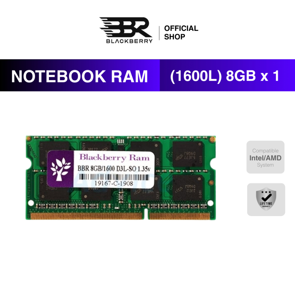 RAM Notebook DDR3L 8GB 1600MHz Blackberry (BBR) 16 Chips รองรับ Intel/AMD ประกัน Lifetime