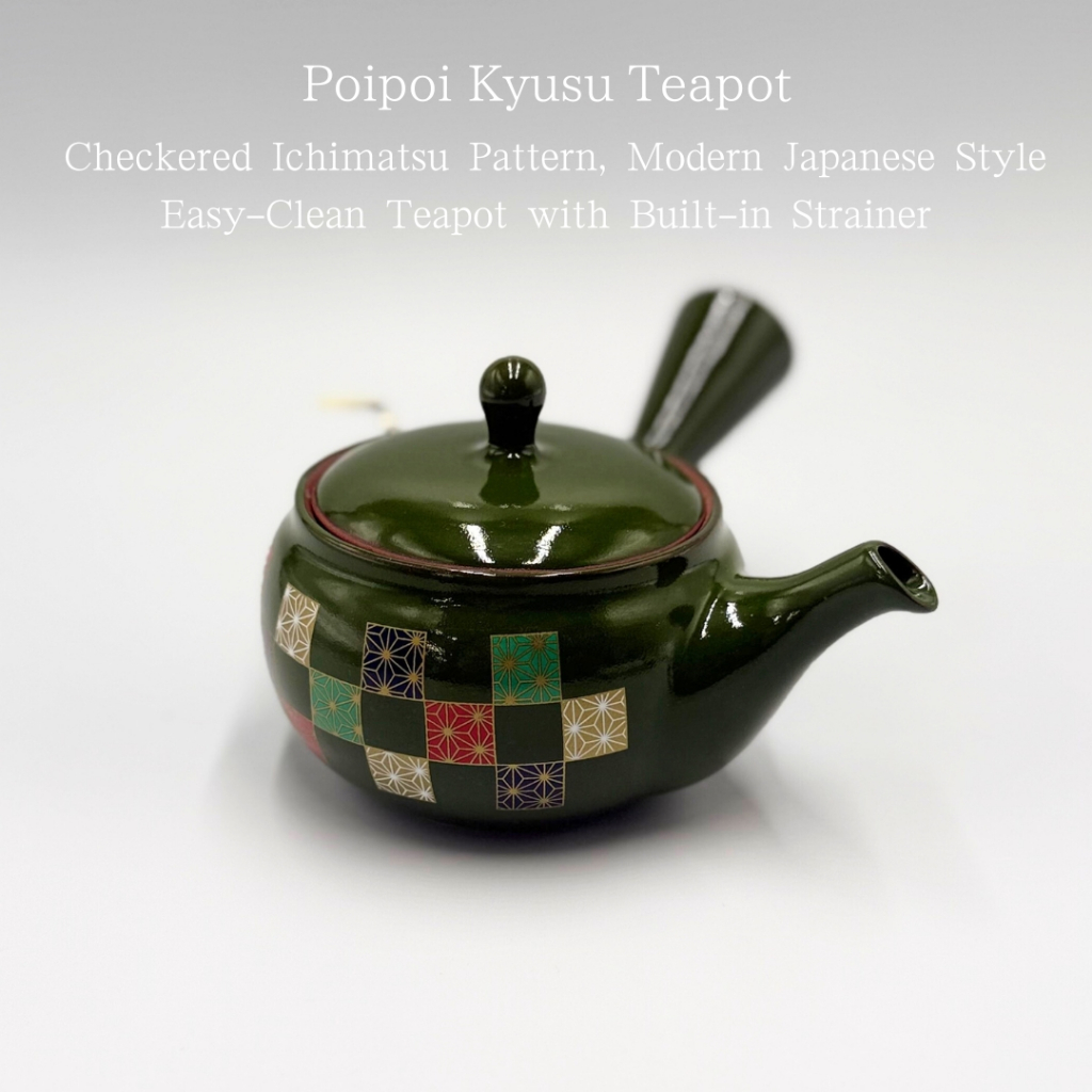 Poipoi Kyusu Teapot Checkered Ichimatsu Pattern, Modern Japanese Style Easy-Clean Teapot with Built-
