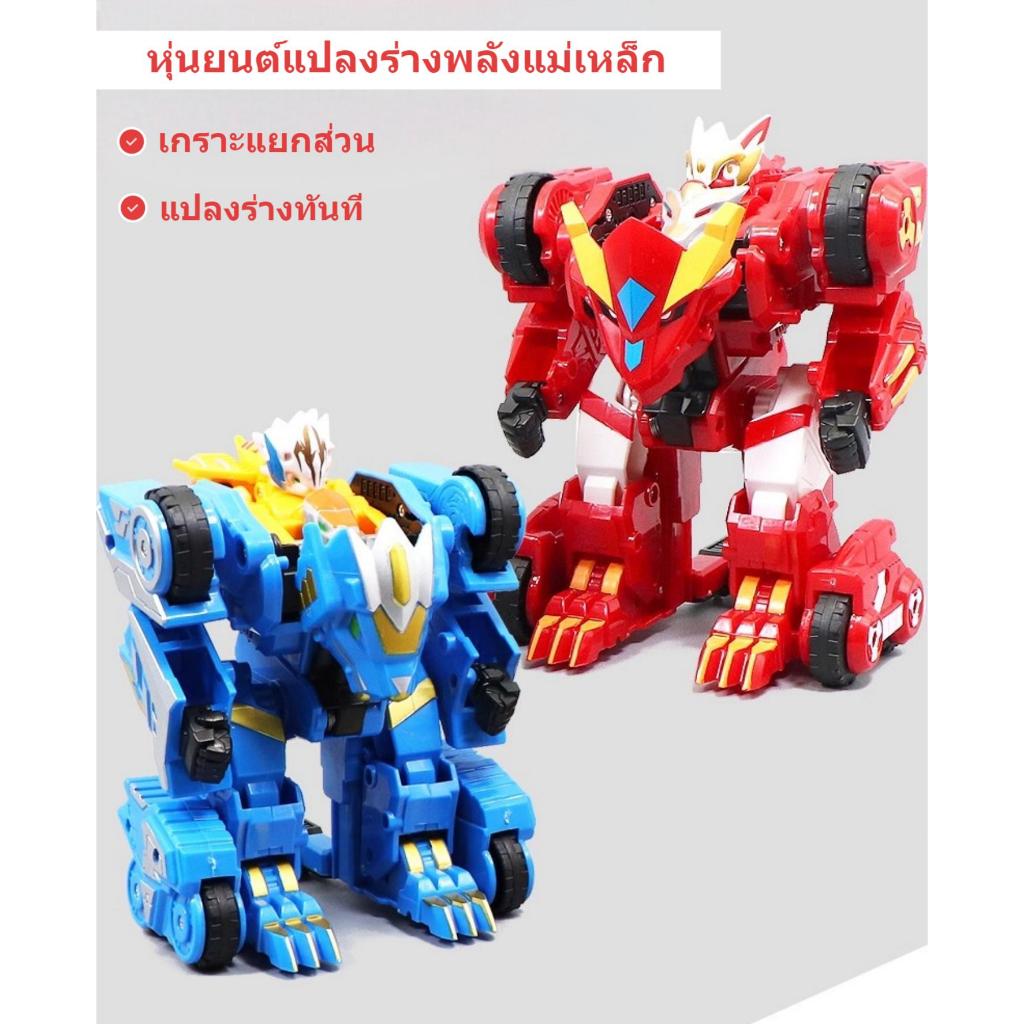 Thumbnail 7