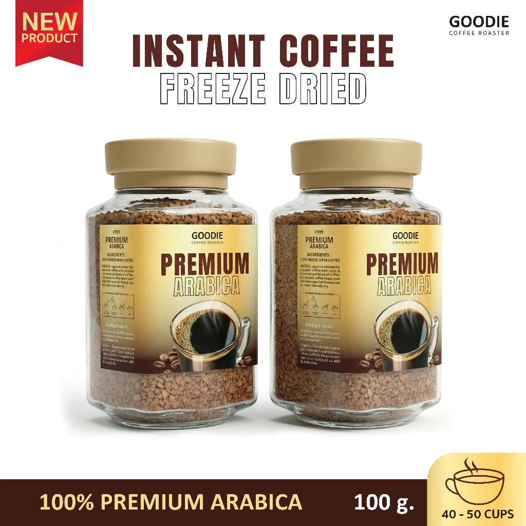 Goodie Coffee Roaster กาแฟสำเร็จรูป ชนิดฟรีซดราย Instant Freeze Dried Coffee