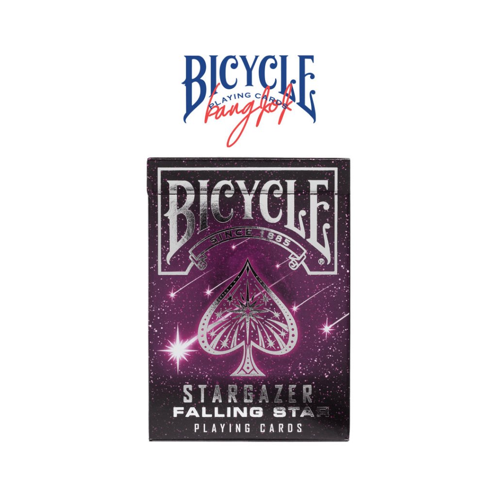 ไพ่ Bicycle Stargazer – Falling Star (แท้) การ์ดสะสม อุปกรณ์มายากล