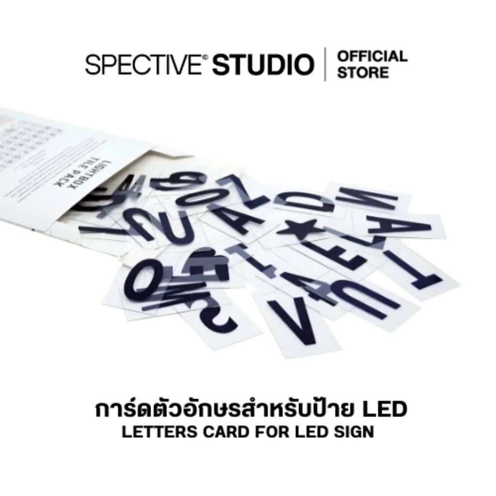 การ์ดตัวอักษรสำหรับป้าย LED / LETTERS CARD FOR LED SIGN