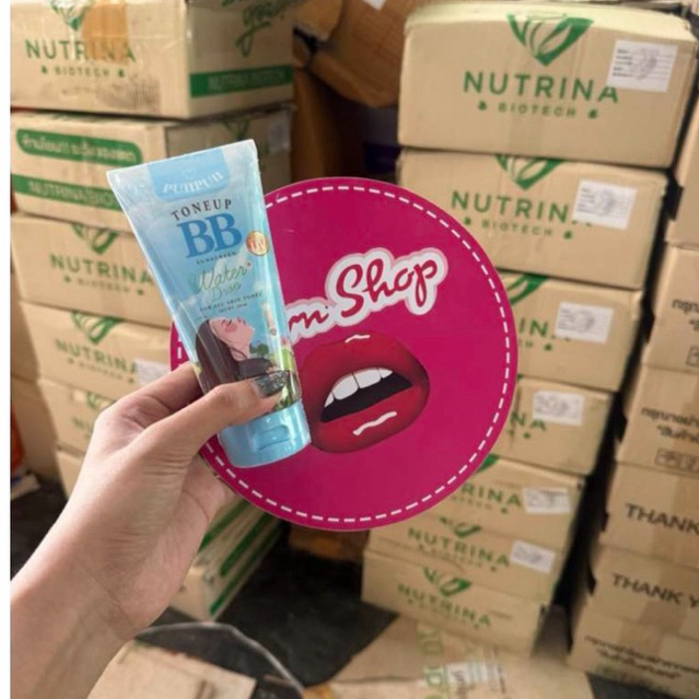 BBปุยนุ่น บีบีปุยนุ่น Puii Puii TONEUP BB โทนอัพปุยนุ่น