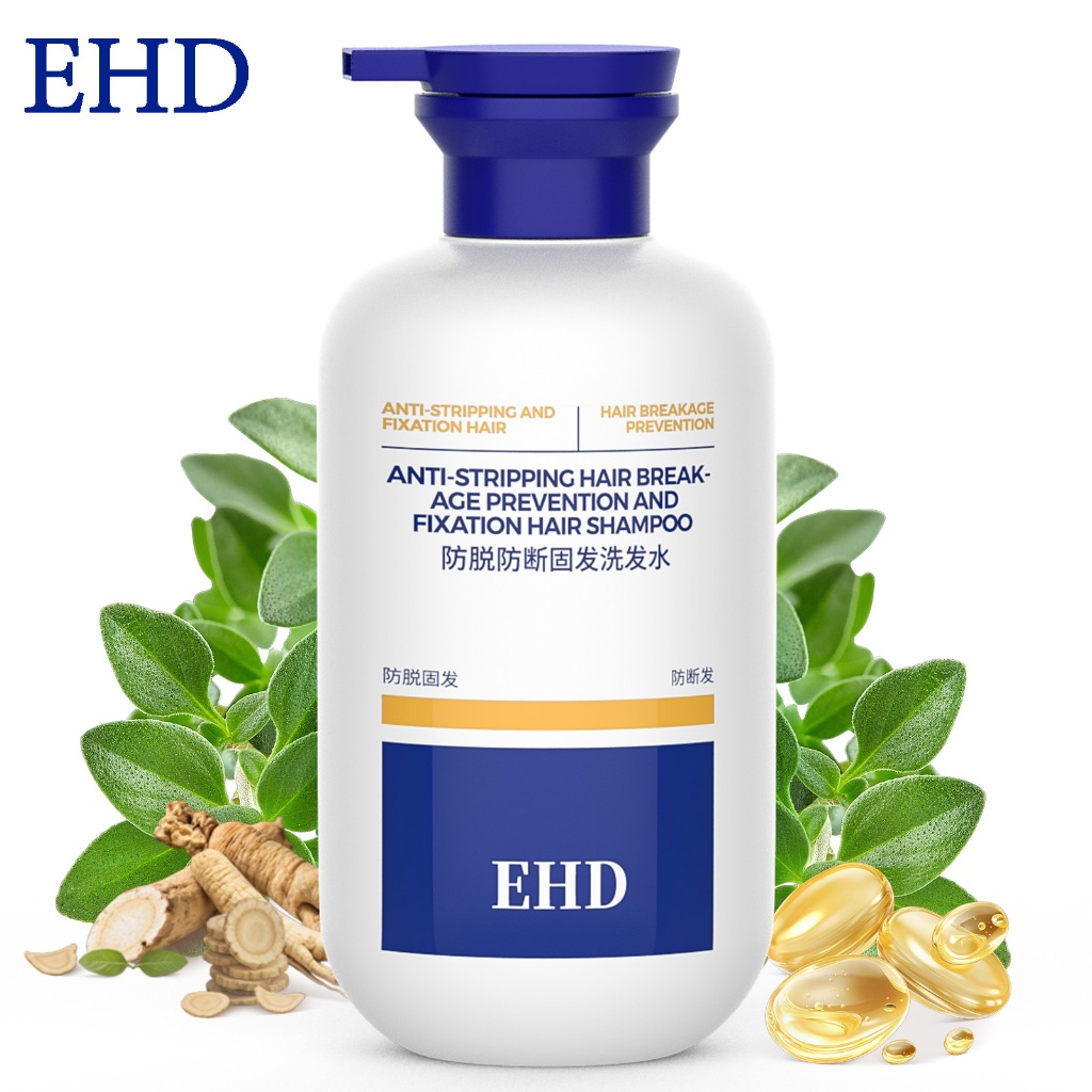 EHD แชมพูลดผมร่วง เพิ่มวอลลุ่ม ควบคุมความมัน สูตรอ่อนโยน 500ml