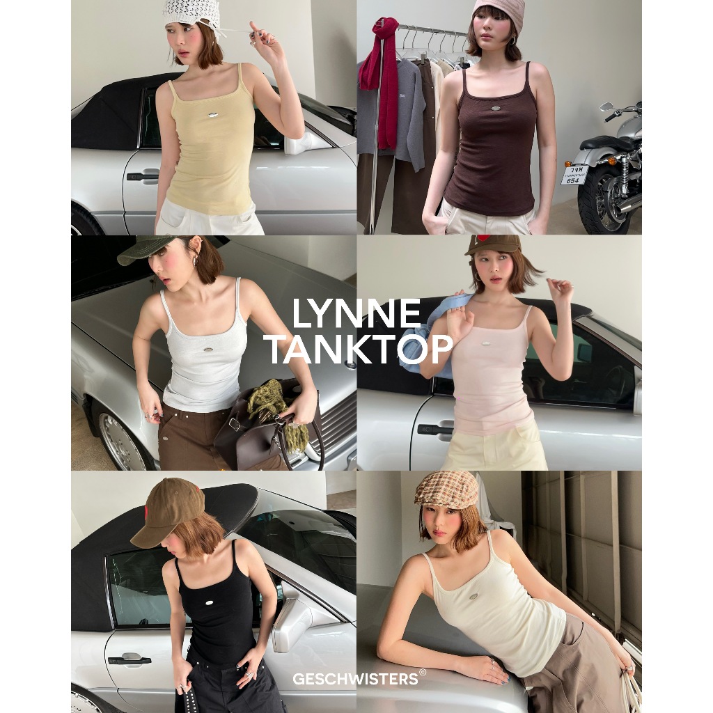 Geschwisters "Lynne tanktop" พรีออเดอร์ 15-20 วัน