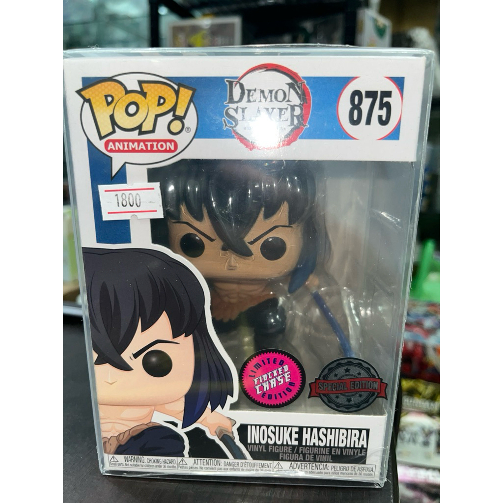 Funko POP! Demon Slayer : Inosuke Flocked Chase (SE) *โปรดอ่านรายละเอียด*