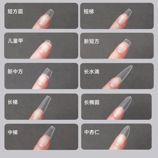 เล็บPVC กล่องดอกไม้ ไซส์ XS-M เนื้อPVC มีความยืดหยุ่น ใช้งานง่าย จัดไซส์มาให้เรียบร้อย 100เล็บ/กล่อง สินค้าพร้อมส่ง
