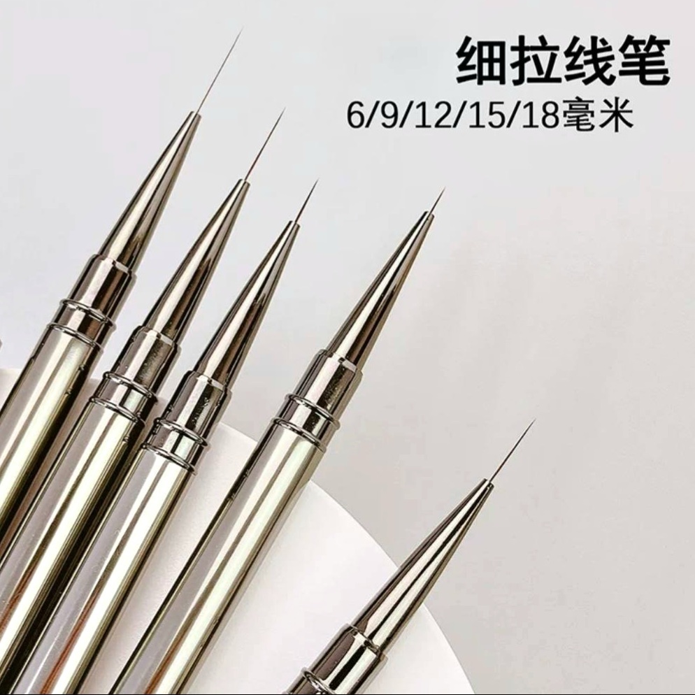 แยกขาย Nail Brush Liner พู่กันเพ้นท์เล็บมีปลอก 5 ตัวเลือก ขนยาว 6-18 mm. วาดเส้น