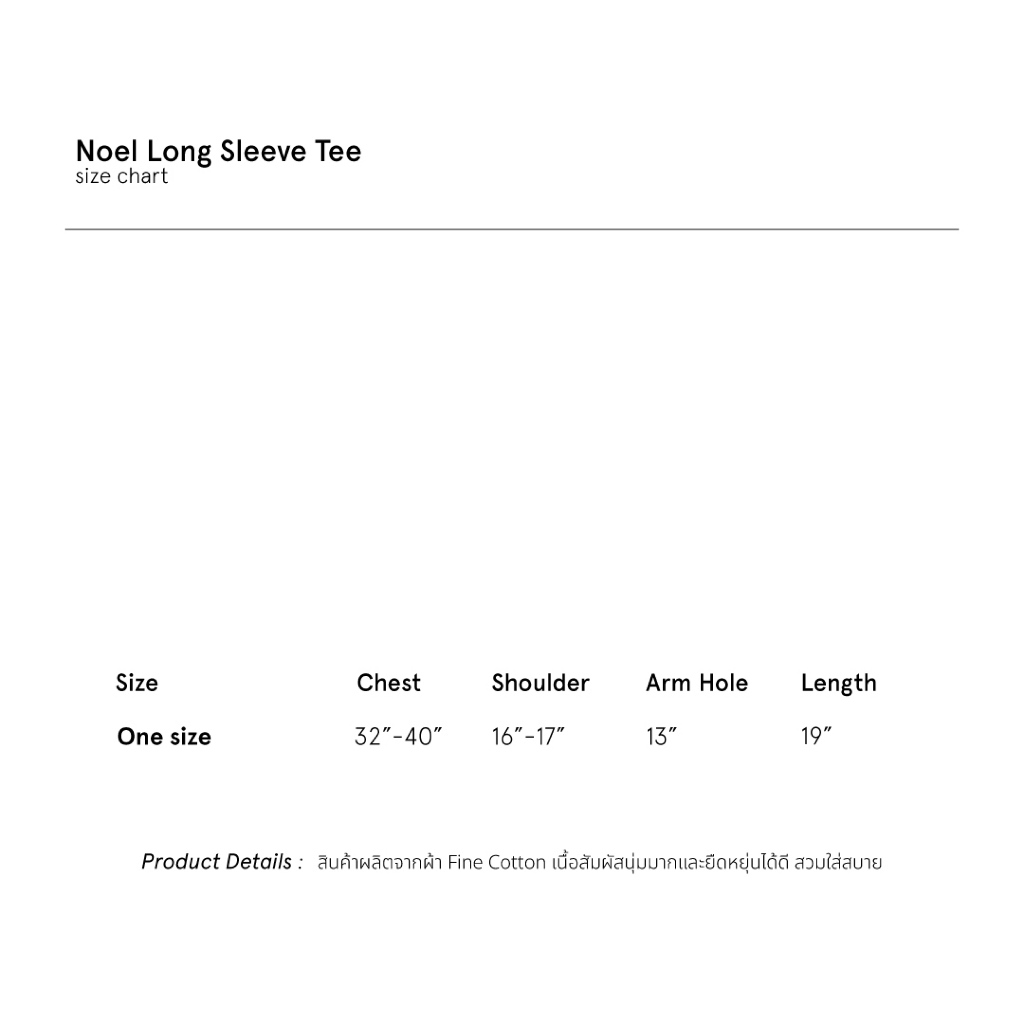 (สินค้าพร้อมส่ง) Hounddown - Noel Long Sleeve Tee - รูปที่ 7