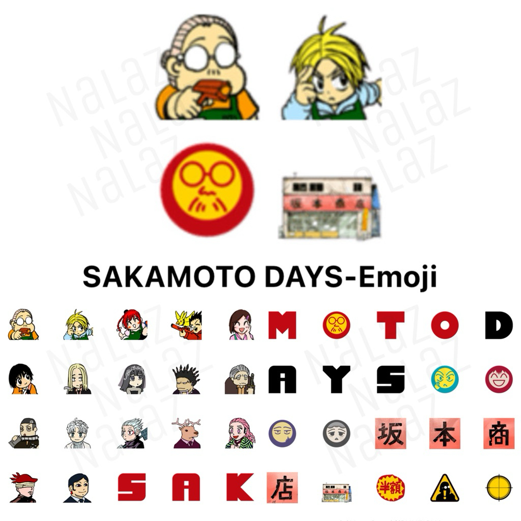 Sakamoto Days สติกเกอร์ไลน์ อิโมจิ Emoji ซากาโมโต้ เดย์ มังงะ ซากาโมโตะ ทาโร่ ภาษาญี่ปุ่น ไม่หมดอายุ