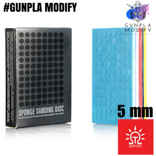 DSPIAE Sponge Sanding Disc 5mm หัวขัดฟองน้ำกระดาษทราย