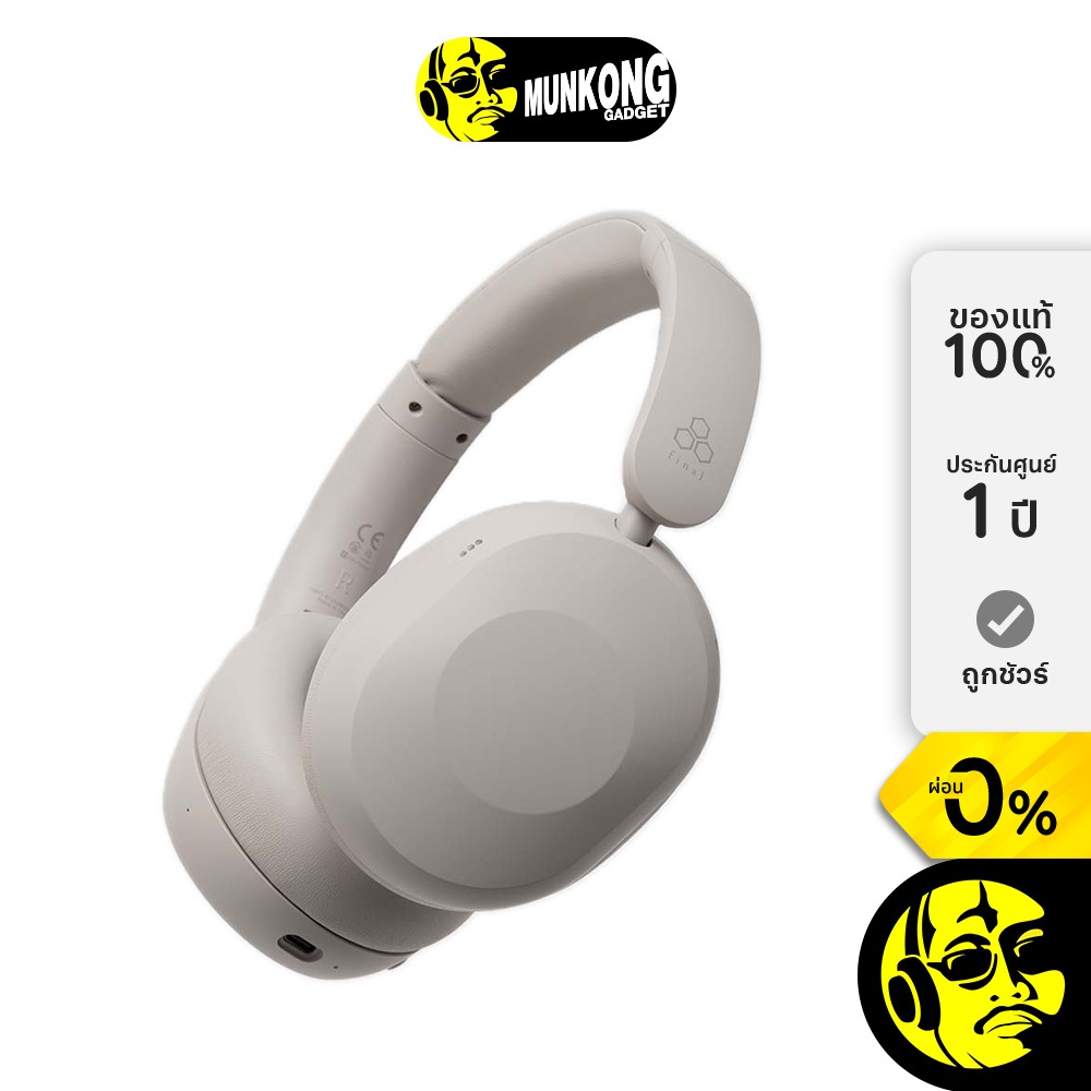 Final Audio UX1000 หูฟังไร้สาย ฟูลไซส์