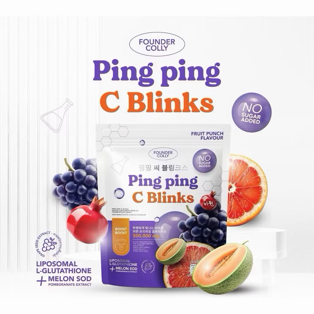 Ping Ping C Blinks Foundercolly อาหารเสริม กลูต้า ปิง ปิง ซี บลิงค์