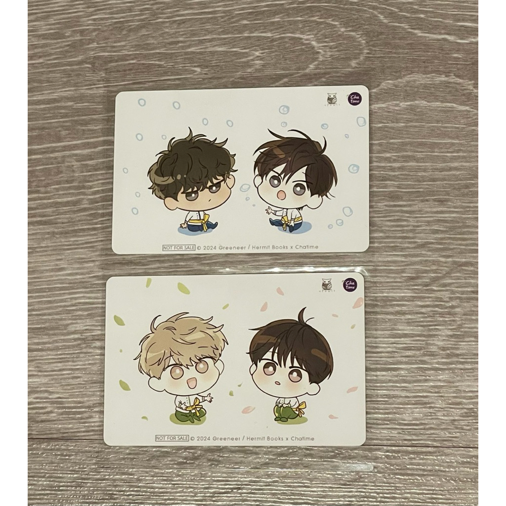 The Greening Place ความรักลับๆ ของนายแอปเปิ้ลเขียว - Special Card (Hermit Books x Chatime 2024)