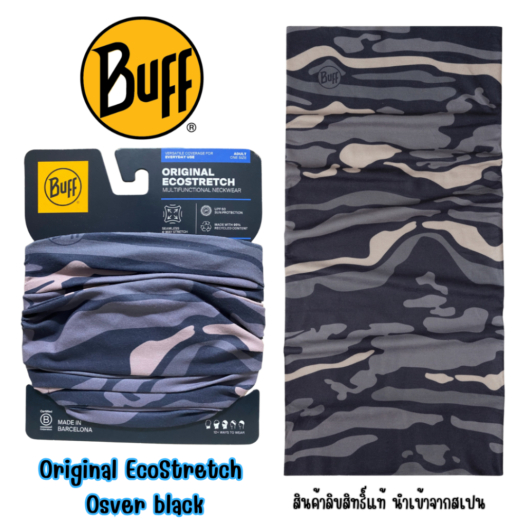 ผ้า Buff ของแท้ Original EcoStretch Buff® ลาย Osver black