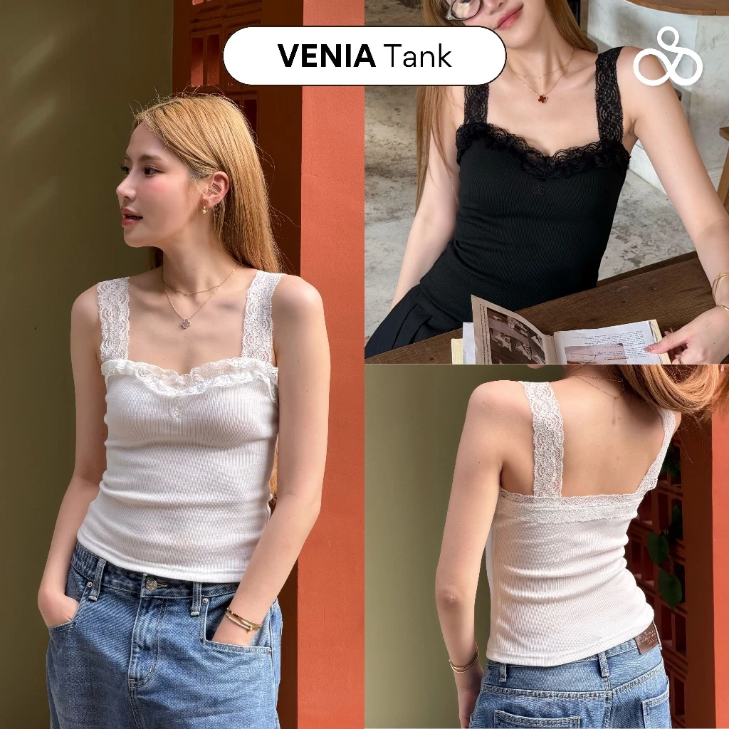 ( New color ) Sistersfabric - Venia Tank เสื้อสายเดี่ยวสายลูกไม้