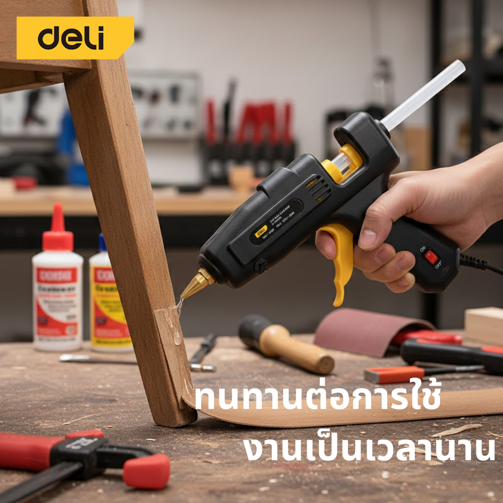 Deli ปืนกาวไฟฟ้า ปืนยิงกาวโซโล 60วัตต์ สำหรับกาวแท่ง 11mm ด้ามจับกระชับมือ ร้อนเร็วใน 2นาที Glue Gun - รูปที่ 2