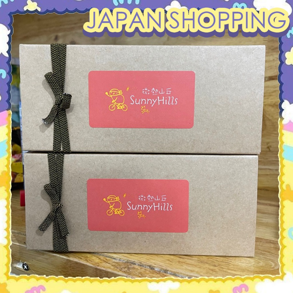‼️รอบส่ง 14 ธันวาคม‼️ของแท้จากไต้หวัน Sunny Hills Pineapple Cake Taiwan พายสัปปะรดชื่อดัง ใครไปไต้หว