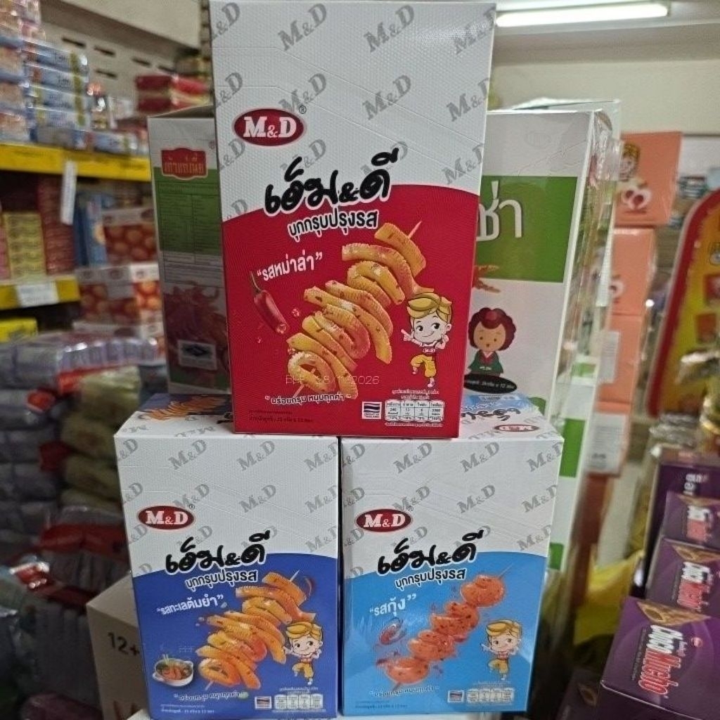 ขนม บุกกรุบ 1 กล่อง12ซอง บุกกรุบ M&D ปรุงรสหม่าล่า อร่อยกรุบเคี้ยวเพลิน 1ซอง/บรรจุ 22 กรัม