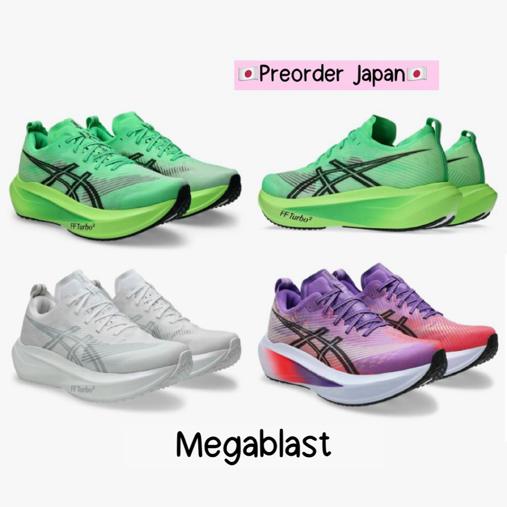🇯🇵Preorderและพร้อมส่ง🇯🇵 รองเท้าวิ่ง Asics Megablast (1013A170) Unisex , Asics Sonicblast จากญี่ปุ่น