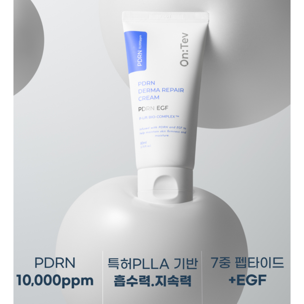 On:Tev PDRN Derma Repair Cream80mL ครีมบำรุงผิว PDRN  PLLA EGF Peptides ช่วยกระตุ้นการซ่อมแซมผิว สร้