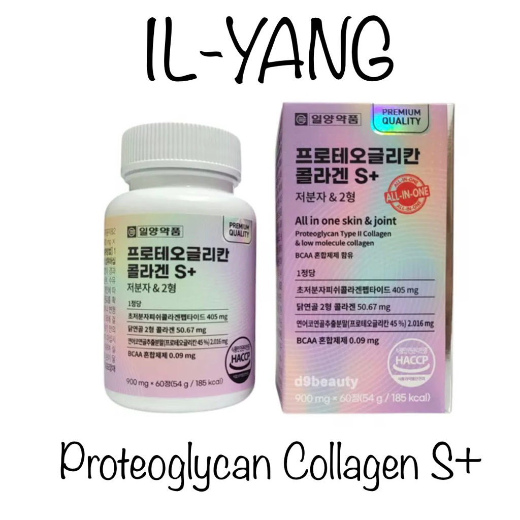 🇰🇷แท้💯IL-YANG Proteoglycan Collagen S+บำรุงข้อต่อ ผิว ผมเล็บ(60เม็ด)exp.13/11/26
