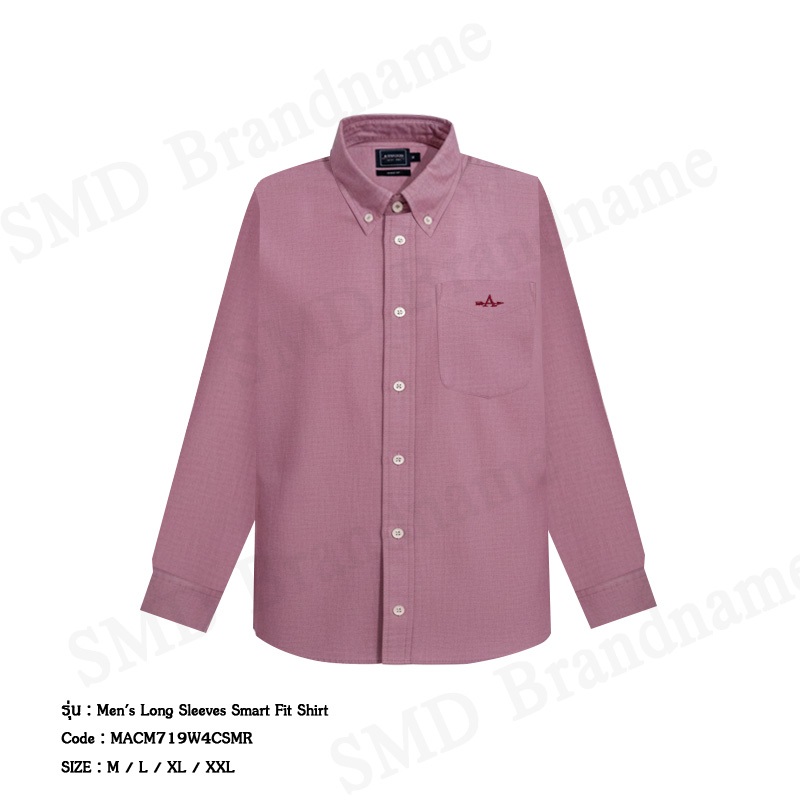 Arrow เสื้อเชิ้ตแขนยาวผู้ชาย รุ่น Men's Long Sleeves Smart Fit Shirt Code: MACM719W4CSMR