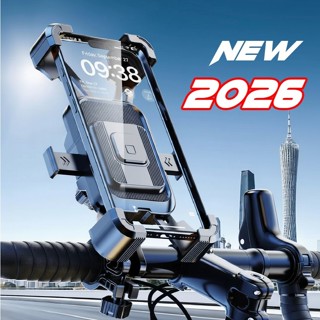 มอเตอร์ไซต์ แท่นยึดมอไซต์ ที่จับโทรศัพท์ ที่ยึดมือถือ ที่วาง…