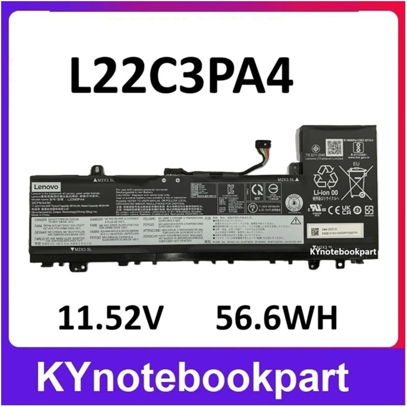 BATTERY ORIGINAL LENOVO แบตเตอรี่ ของแท้ LENOVO IdeaPad Slim 5-14ABR8 5-16ABR8  5-14IRL8 5-16IRL8 L2