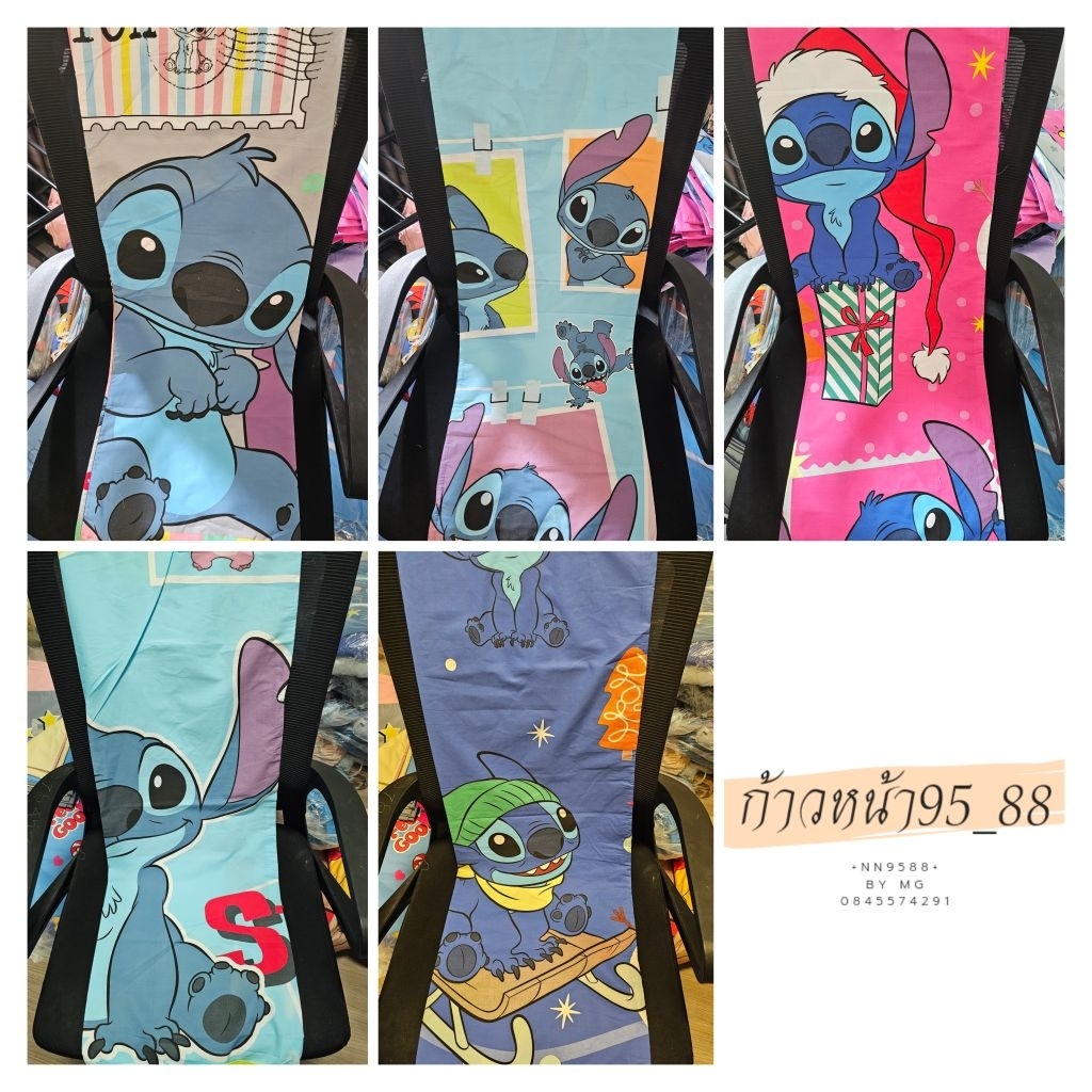 ปลอกหมอนข้างสติช ใบใหญ่ ลายการ์ตูน TOTO  โตโต้