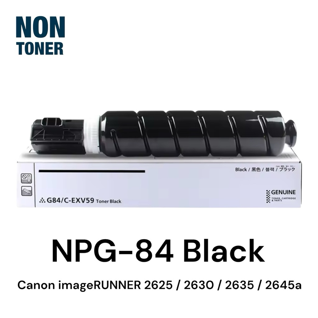 ตลับเทียบเท่า NPG-84 , NPG84 สำหรับ Canon imageRUNNER 2625 / 2630 / 2635 / 2645