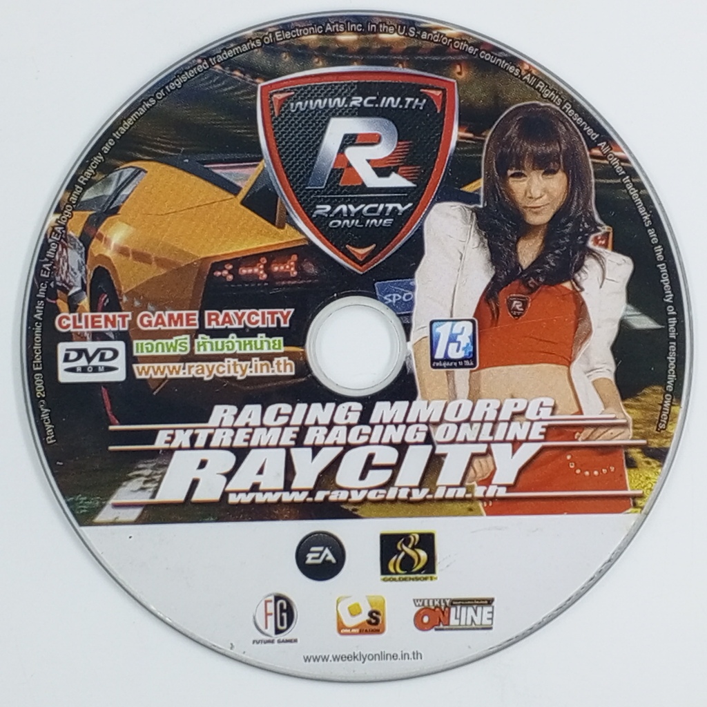 [00238] RAYCITY ONLINE (TH)(PC)(USED) แผ่นเกม PC แท้ มือสอง !!