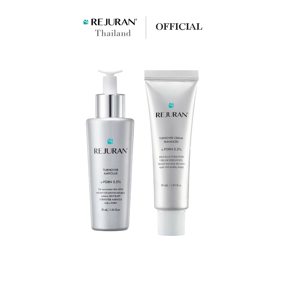 เซตคู่แอมพูลเงิน + ครีมหลอดเงินSET REJURAN TURNOVER AMPOULE  + REJURAN Turnover Cream Enhanced