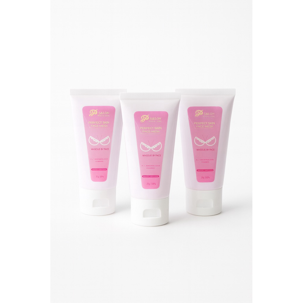 Perfect Firming Pink Cream ครีมบำรุงเฉพาะภายนอก เนื้อสีชมพู ขนาด50กรัม ราคา ถูกที่สุด ดีลบีเคเค