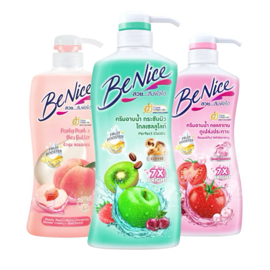 [ยกลัง 12 ขวด] ครีมอาบน้ำบีไนซ์ ขวดปั๊ม BeNice ผลิตภัณฑ์ครีมอาบน้ำ ขนาด (400x12 มล.) ครีมอาบน้ำบีไนซ์ผิวสวยเรียบเนียน - รูปที่ 7