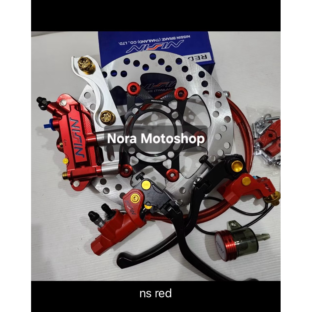 ชุดเบรกหลัก NS คาลิเปอร์โมโนบล็อก 4 ลูกสูบ พร้อมจานเบรก 220 มม.
